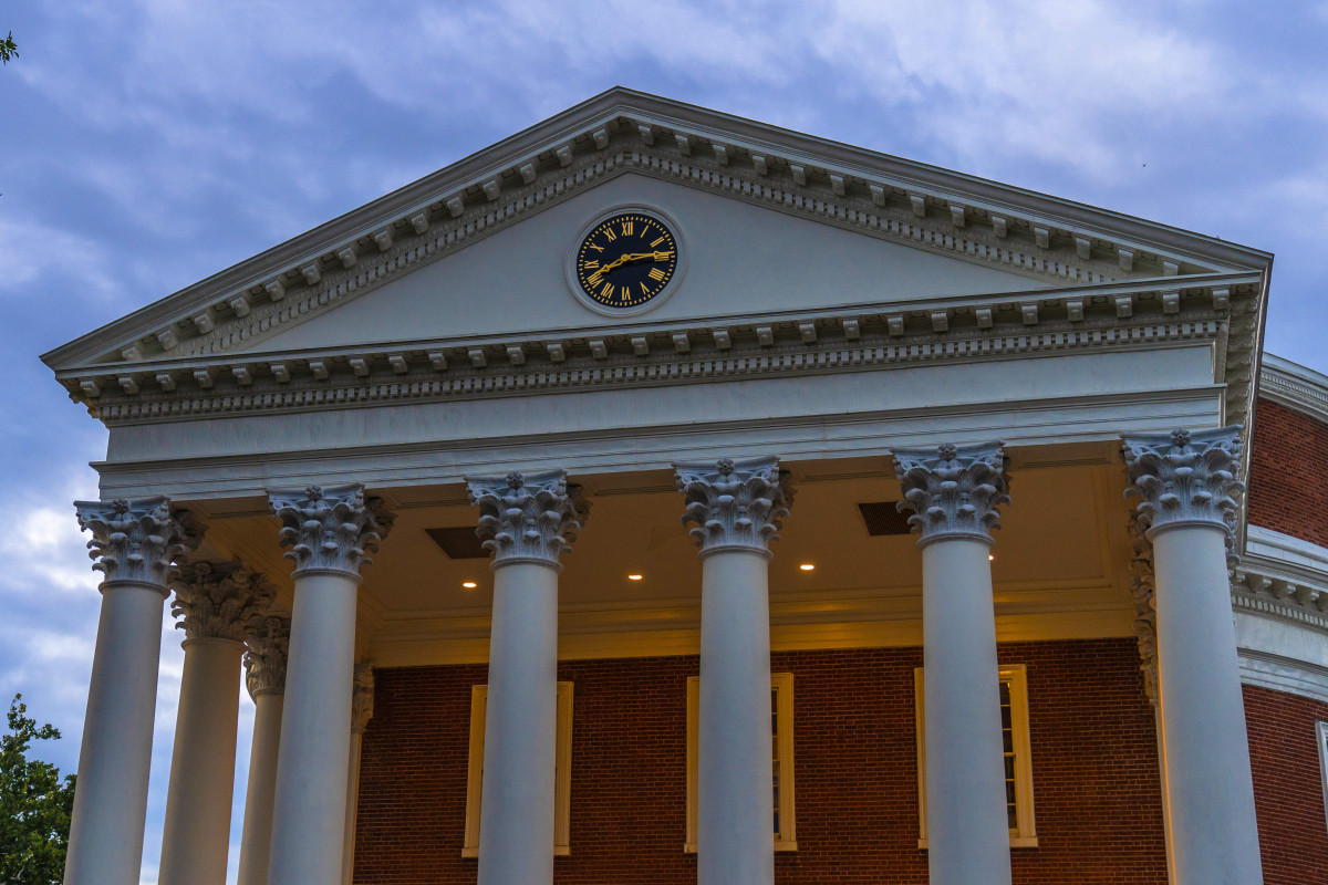 The UVA Rotunda in the evening.