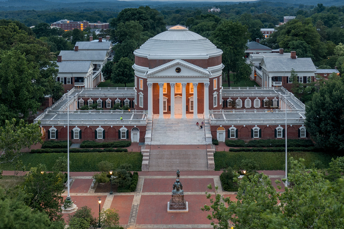 Aerial of Rotunda at dusk.